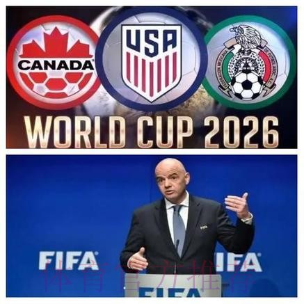 世界杯官方指定投注站揭秘