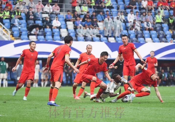 现场直播世界杯预选赛精彩瞬间