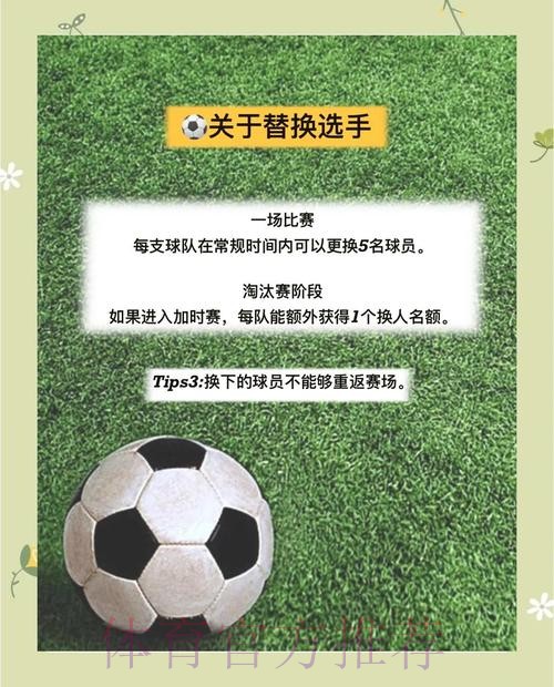 如何选择安全可靠的世界杯下注平台