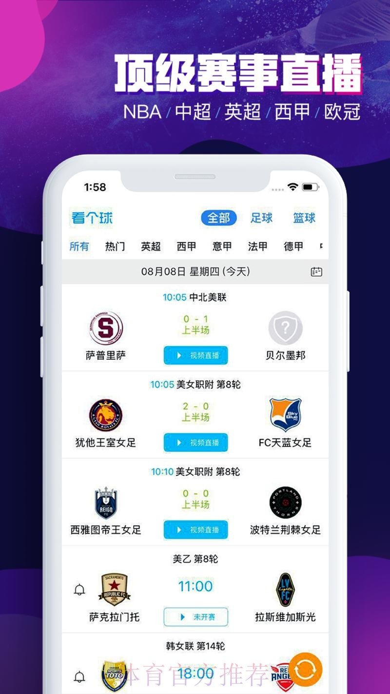 正规平台世界杯买球入口地址推荐 正规平台世界杯买球入口地址推荐